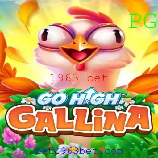 Descubra o Fascinante Mundo de GoHighGallina: Regras, Introdução e Mais