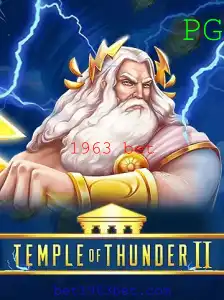 TempleofThunderII: Uma Jornada Épica em Terras Misteriosas