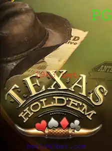 Explorando o Fascinante Mundo do Texas Holdem: Regras e História